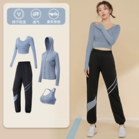 Синий лонгслив, комплект, синие штаны для отдыха, 4 предмета