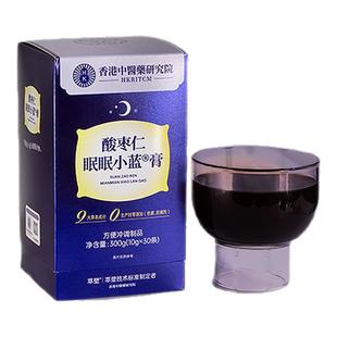 萃壁正宗酸枣仁膏百合茯苓睡前安睡膏酸枣仁茶汤粉正品官方旗舰店
