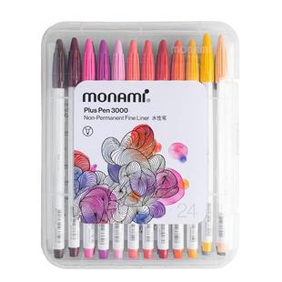 慕娜美monami纤维笔水性笔彩色中性笔套装慕那美3000韩国文具水彩笔勾线笔手帐笔学生用彩笔糖果色少女心60色