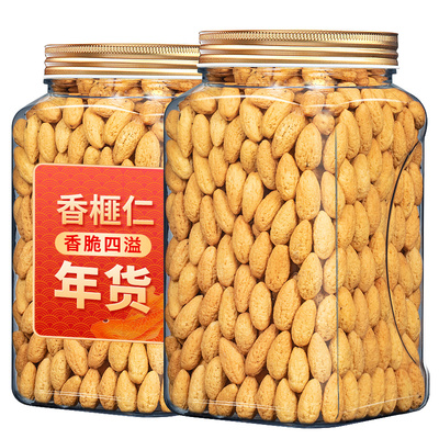 香榧仁2025新货诸暨枫桥特产官方