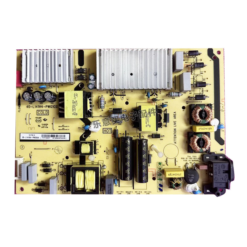 TCL 49P3 D55A620U/810 B55A858U 49A950C電源板40-L141H4-PWG1CG