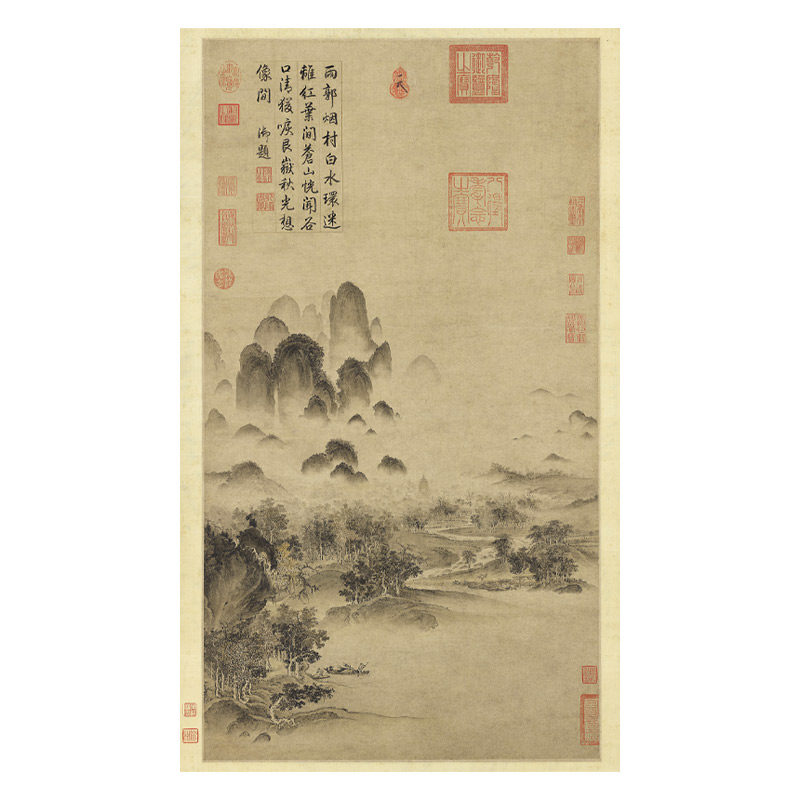 宋徽宗 赵佶 溪山秋色图 山水人物古画艺术微喷 书画高清微喷复制
