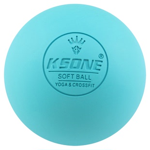 KSONE足弓筋膜球 胸肌前锯肌便携核心肌群放松专业按摩球足底训练