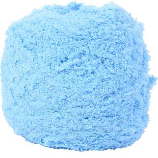 珊瑚绒毛线织围巾编织手工diy毛线团绒绒线自织宝宝绒围脖送女友