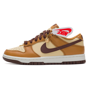 耐克NIKE官方正品棕色女鞋25秋新款DUNK复古运动鞋低帮板鞋HQ7487