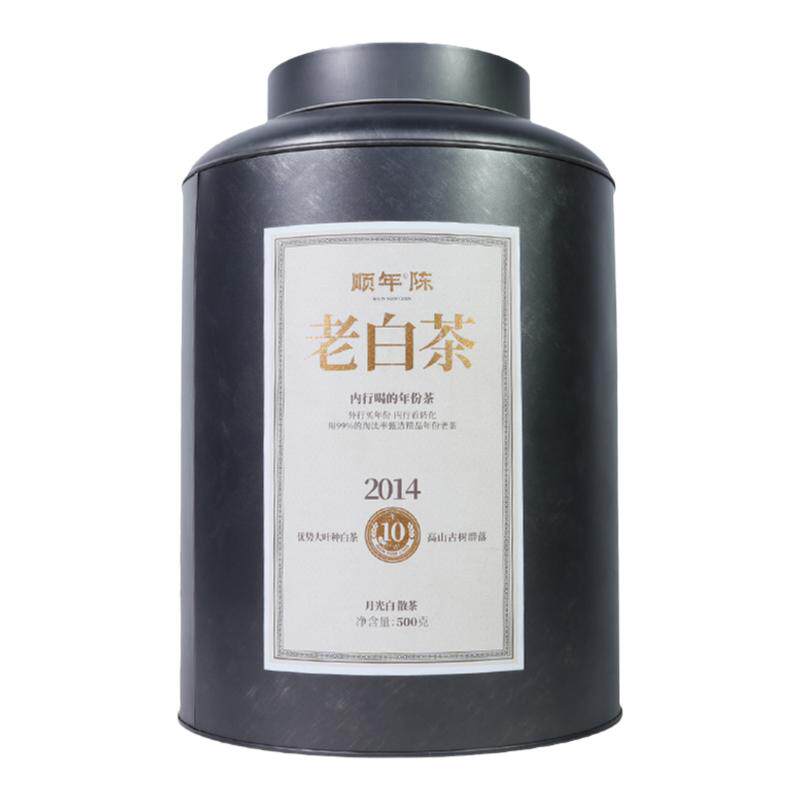 顺年陈老白茶云南冰岛茶叶大甜罐月光白正品礼盒装茶叶官方旗舰店