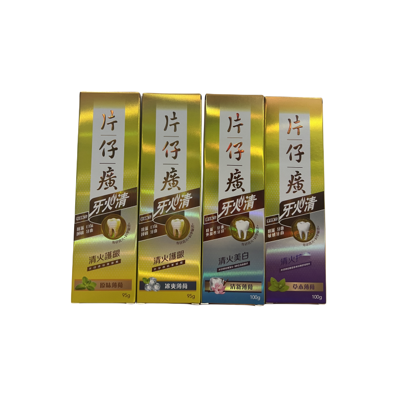 澳门购 港版片仔癀牙火清牙膏冰爽薄荷缓解口腔上火清新95g 多款