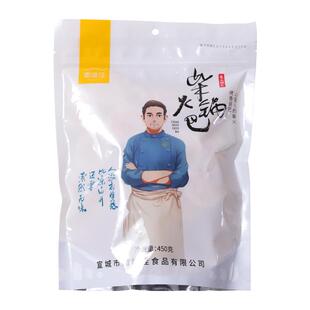 徽味佳柴火小圆锅巴安徽特产糯米锅巴酒店饭店专用甜酥脆大米锅巴