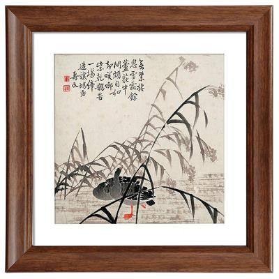 正方形画框装裱国画相框摆台挂墙