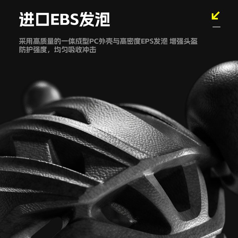 ENLEE自行车骑行专业头盔公路一体安全帽男女运动装备透气车通用