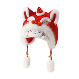 新年国潮醒狮帽子女冬保暖防寒护耳毛绒帽红色过年兽招财猫虎头帽