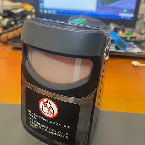 下单前咨询hizero赫兹洗地机配件清水桶 hizero赫兹F802S