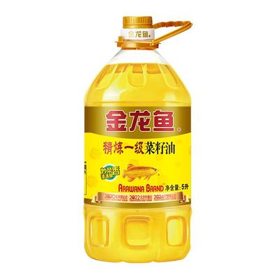 金龙鱼精炼一级菜籽油5L