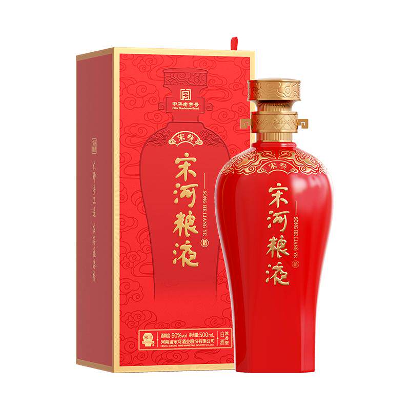 宋河粮液 宋叁 50度500ml*1瓶浓香型白酒纯粮喜宴婚庆中秋节礼品