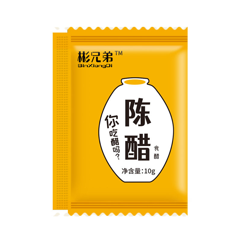 彬兄弟外卖小醋10g*1000包