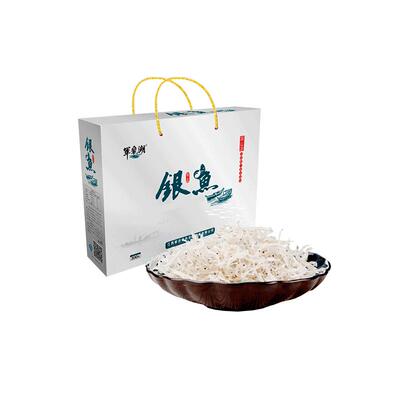 爱进江西特产淡水银鱼干