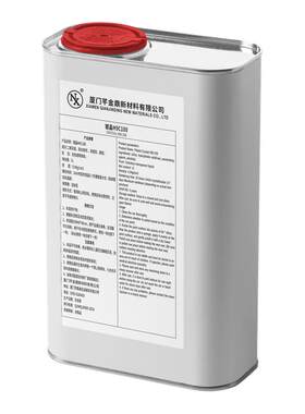 NX9H车漆镀晶漆面渡金液体玻璃