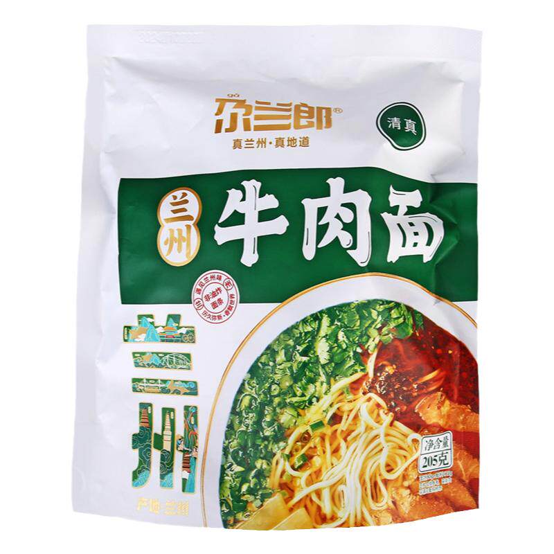 尕兰郎兰州牛肉面非油炸冲泡既食