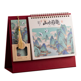 故宫藏画2026年新款台历烫金订制企业马年月历精雕镂空logo来图定做定制高档红色喜庆新年办公室桌面办公摆件