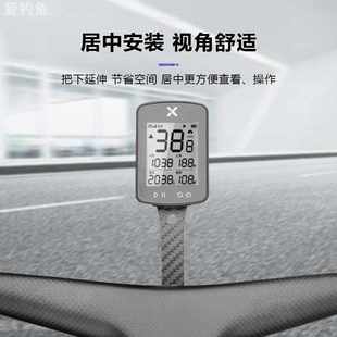 破风一体把碳纤维码 表延伸架黑鸟迈金行者公路自行车相机车灯支架