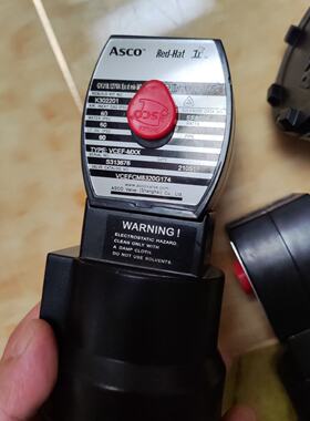 【议价-可维修】VCEFCM8320G174 全新/二手均有货