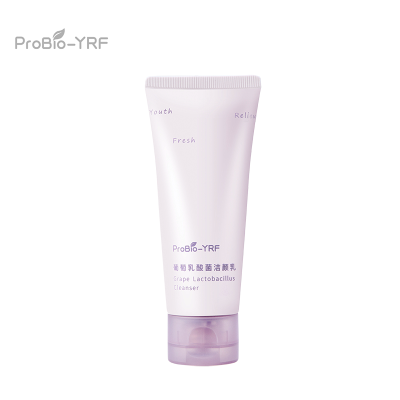 ProBio-YRF氨基酸洁面乳清洁面部99g洗面奶2支正装
