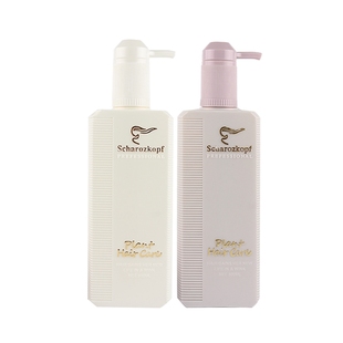 【发廊同款】丝铂雅无硅油烫染修复洗发水乳去屑控油精纯液护发素