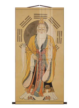 太上老君画像客厅卷轴挂画道德天尊装饰画丝绸道家墙壁画国画挂轴
