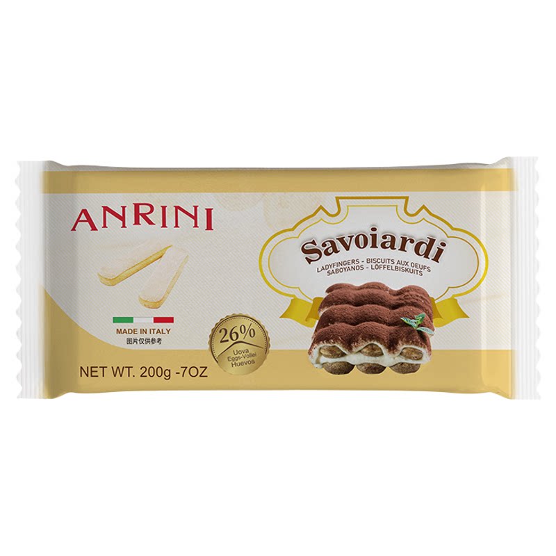 【200g*1袋】安诺尼意大利进口手指形饼干