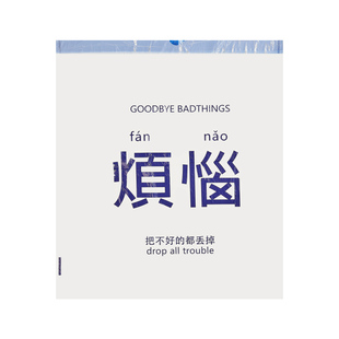 丢掉烦恼抽绳垃圾袋手提式自动收口加厚钢袋塑料袋实惠装家用大号