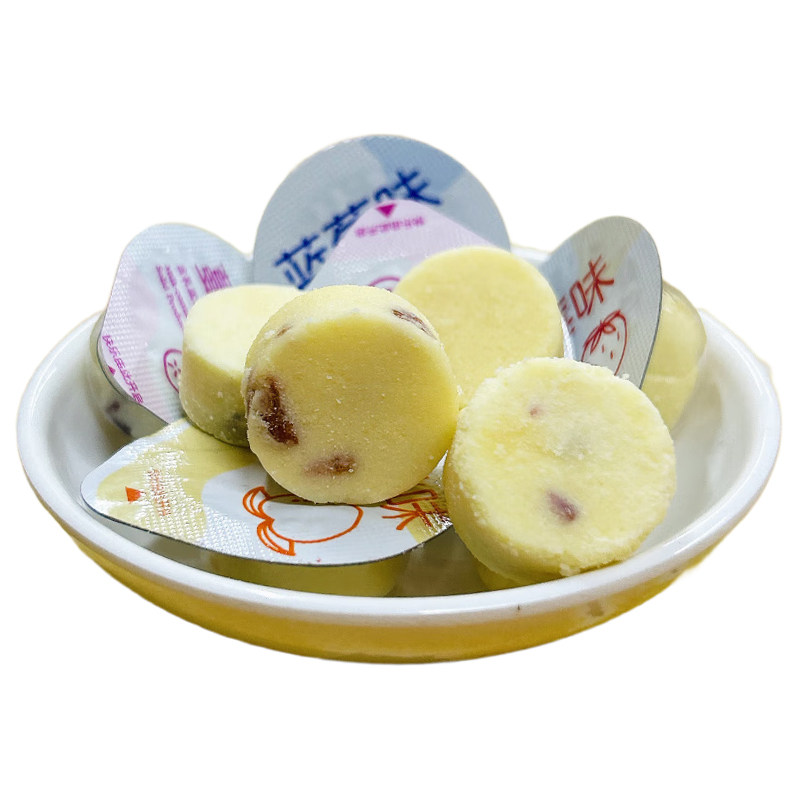 世纪牧场果粒乳酪内蒙古特产高铁CRH同款酸牛奶疙瘩块果冻杯零食