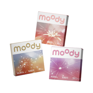 moody美瞳日抛烟花系列夜幕繁花仙女棒彩色隐形眼镜中小直径10片