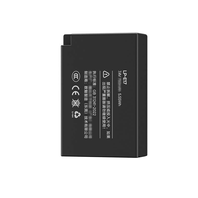 数魅LP-E17相机电池佳能r50 r10 r8 rp r1 m6mark2 200D二代750D  760D 800D