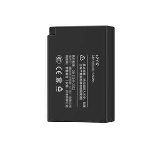 数魅LP-E17相机电池佳能r50 r10 r8 rp r1 m6mark2 200D二代750D 760D 800D数码原厂原装适配充电器lpe17