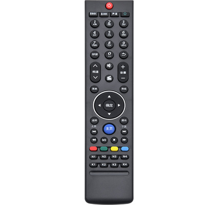 适用创维电视机遥控器