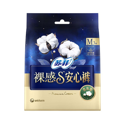 苏菲安心裤女姨妈巾超熟睡裤型