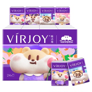 Virjoy唯洁雅奶茶鼠联名款手帕纸纸巾面巾纸4层5张24包