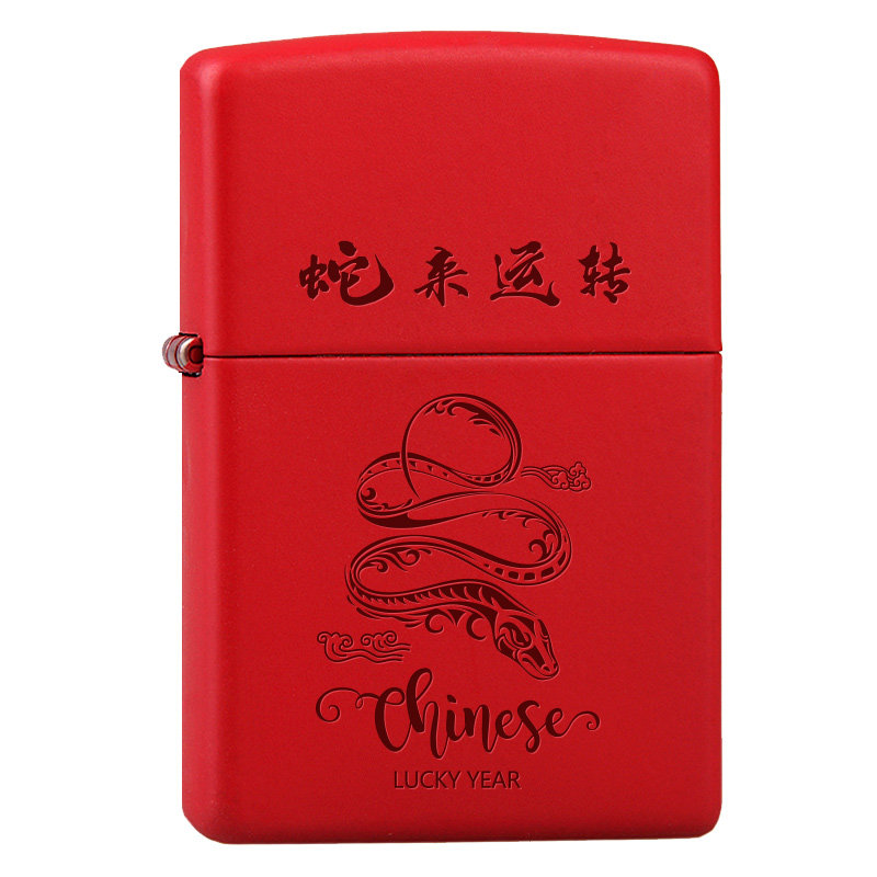正版zippo打火机马年十二生肖