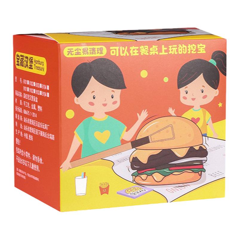 不脏手的挖宝盲盒奶酪挖掘玩具