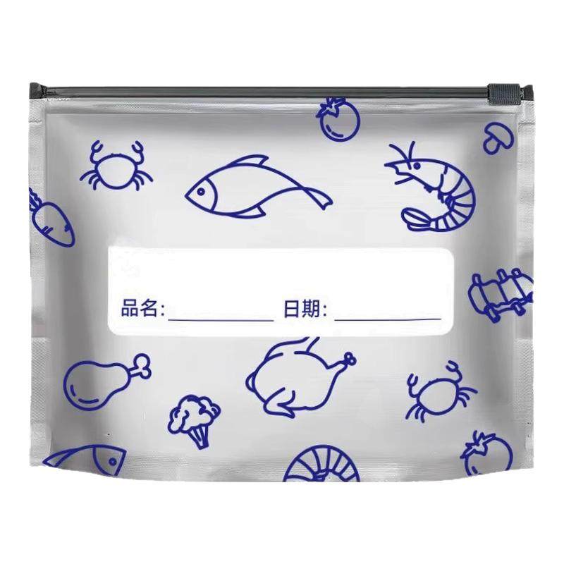 铝箔抗菌保鲜袋食品级