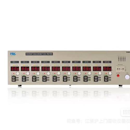 议价NAC导通检测仪NM11B60NM11BNM11B60