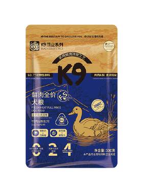 K9黑金鸭肉梨狗粮