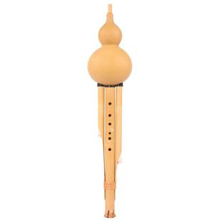 筚郎品牌专业演奏合奏型金竹七孔葫芦丝C调降B调G调F调成人儿童