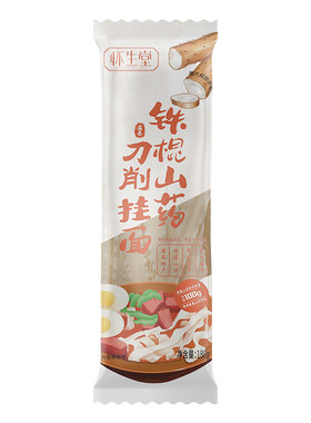 怀生堂铁棍山药刀削挂面180g*6