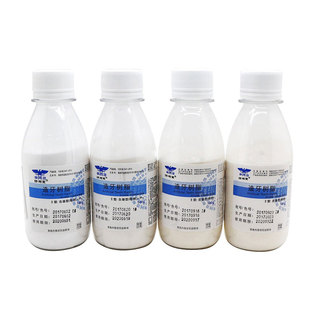 牙托粉 造牙树脂 自凝义齿基托树脂Ⅱ型仿生牙剂 义齿修复树脂