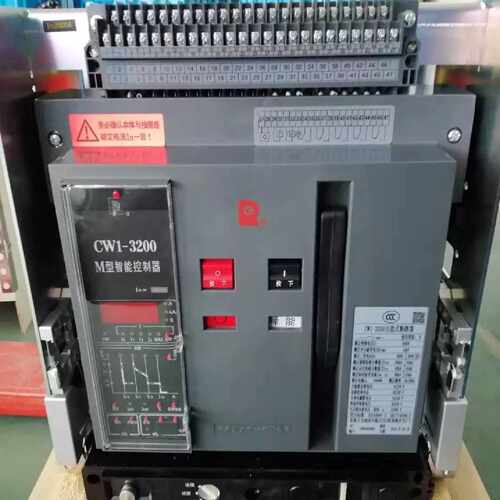 CW1-2000 常熟开关厂 智能型断路器 万能式断路器