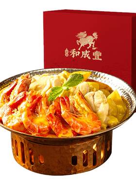 金奖泰式咖喱虾咖喱鸡加热即食