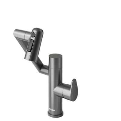 箭牌机械臂面盆龙头万向旋转出水