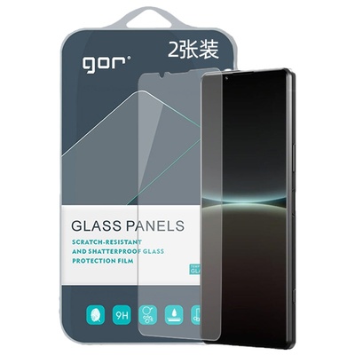 GOR适用索尼Xperia5iv手机钢化膜