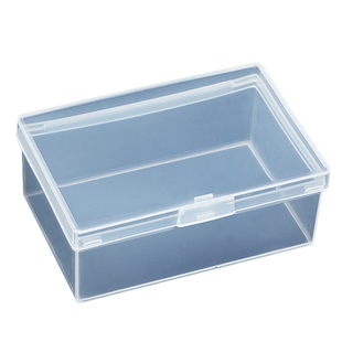 储物盒长方形透明塑料盒子首饰盒有带盖收纳盒小号白色胶盒迷你PP